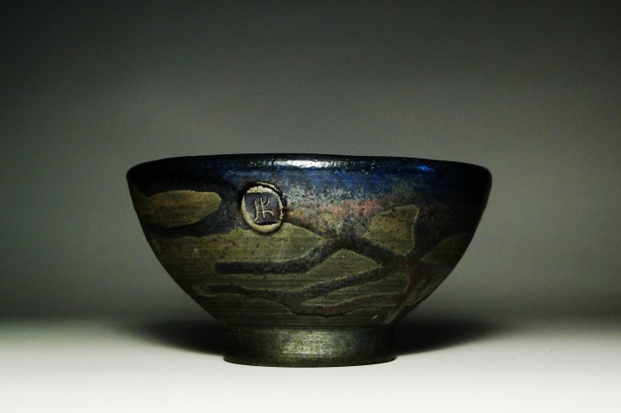 Ceramiczna miseczka #53